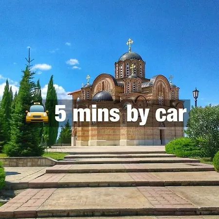 Peace تريبينيي